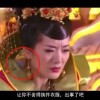 澳门118开奖现场直播