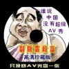 彩吧论坛首页正版开奖另